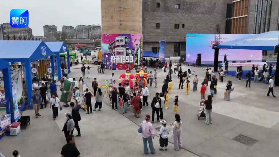 2026河北媒企对接会暨“购在中国”促消费活动第二天，人潮涌动、好物荟萃、热度不减，影响力再攀高峰