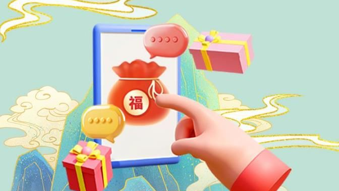 赴一场倾城之约——邢台篇，到冀时新闻抽福袋好礼！