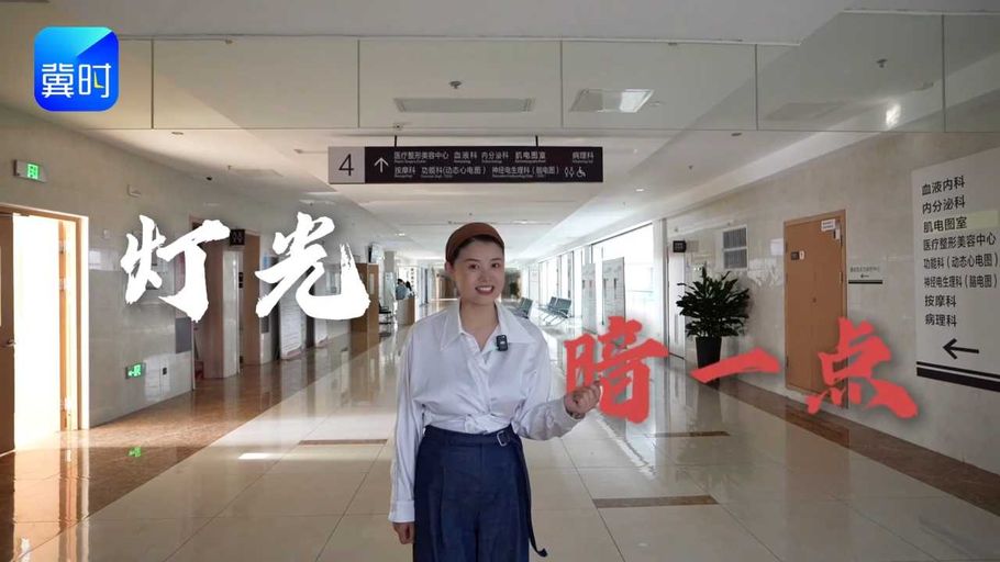 创意视频 | 灯光暗一点 天使亮一点