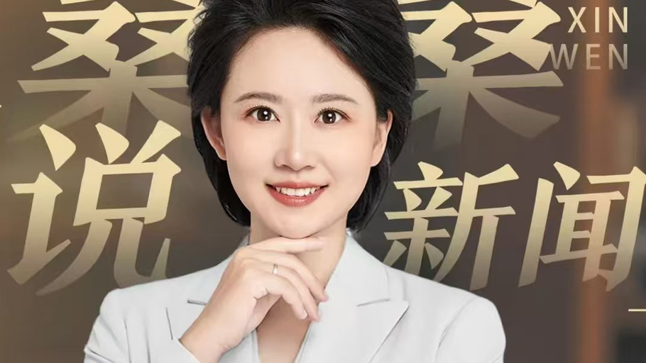 愿我们永远不缺出发的勇气， 致敬所有攀登者！