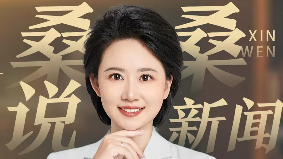 他们回来了！那抹中国红，是信仰，是传承，这就是中国少年！