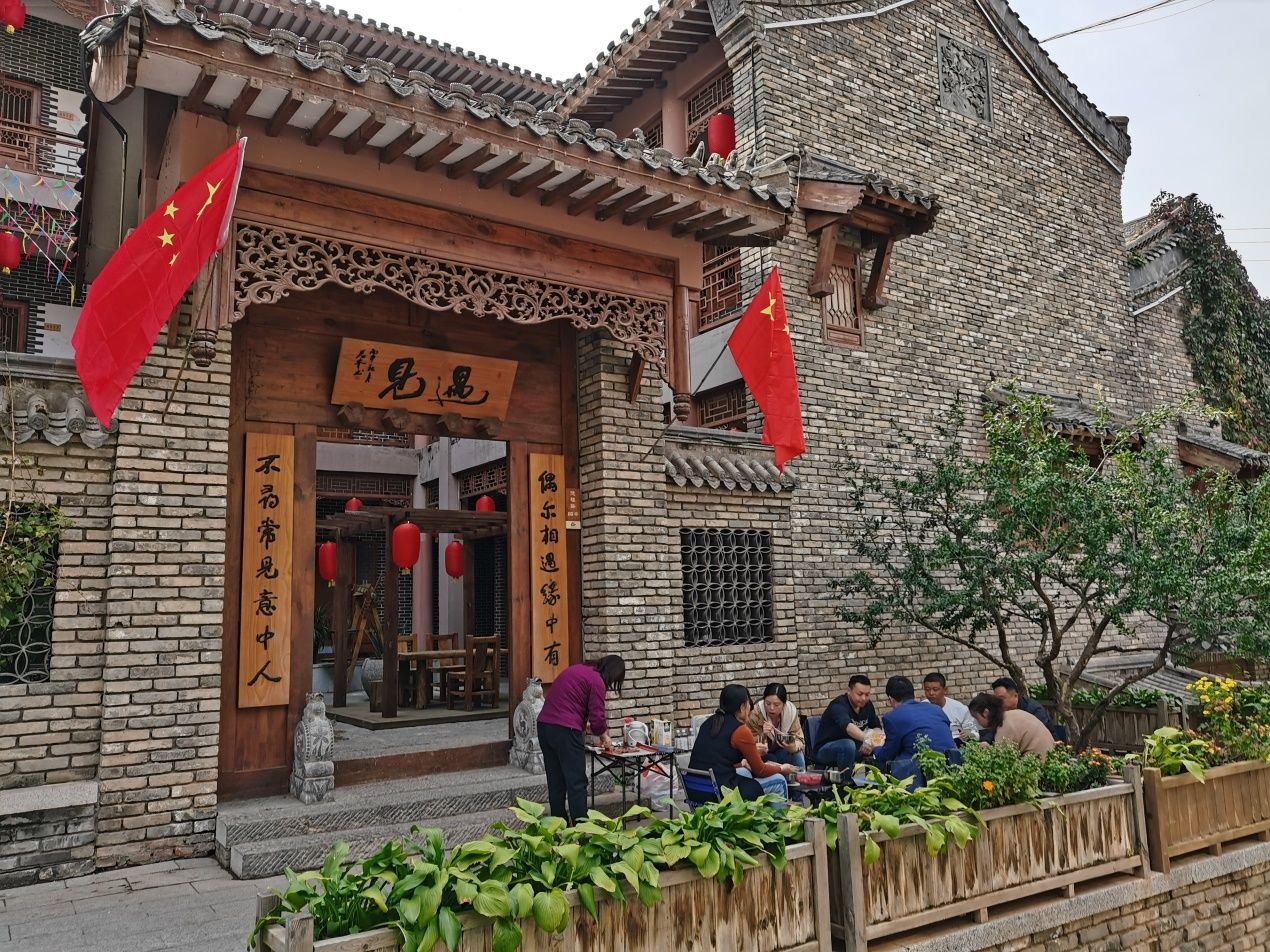 微游河北61发现身边的美红崖古镇的夜与晨