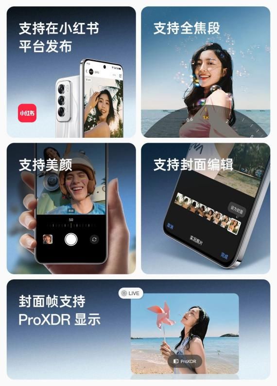 这三个功能太赞了,建议所有手机安排上