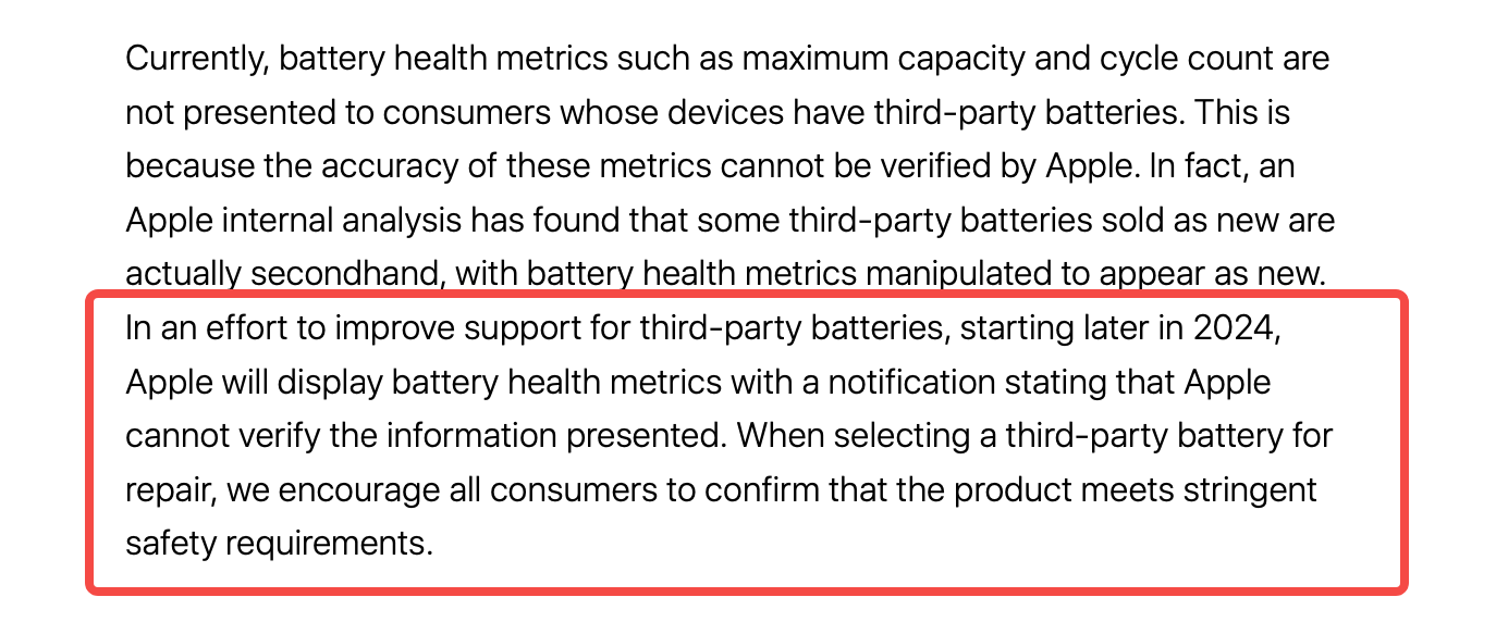 苹果购买数量超过限制什么意思啊